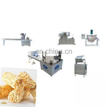 Rice ball making machine / Puffed rice ball machine / Rice ball machine