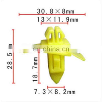 hot sale best quality Plastic clip for toyota OEM 75491-60011