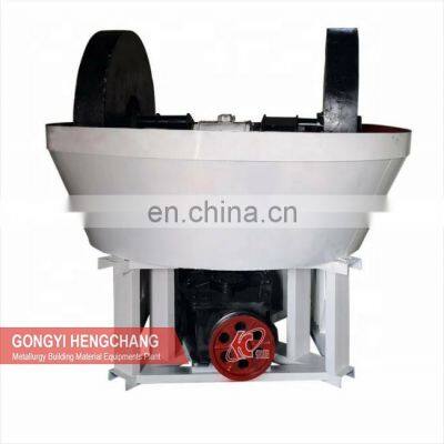 1200 gold grinding wet pan mill in gold processing line grinding gold ore wet pan milling