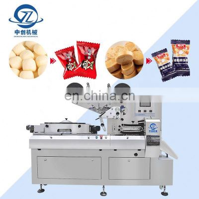 Machine for  Packaging Filling Pouch Lolly Automatic Nitrogen Price Low Food Packing Machinery
