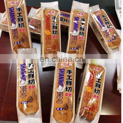Bread bagging machine with seal  loaf bread slicing with bagging packing machine