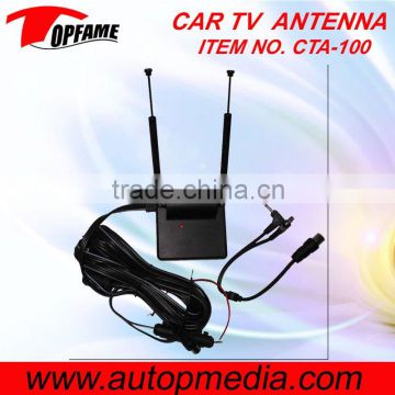 CTA-100 Car automatic TV Antenna with amplifier inside