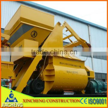 Large Capacity concrete mixing machine JS1500 pneumatic discharge concrete mixer machine