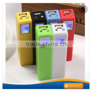 AWC013 Digital Display Lipstick-sized cute minion battery charger 2600 mah power bank