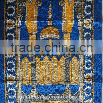 PVC knitted prayer rug for Muslim P-005