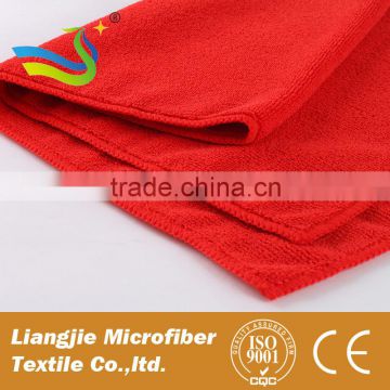 16" x 16" micro fiber towel microfiber kitchen cloth microfiber cleaning cloth                        
                                                Quality Choice