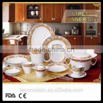 73pcs decal bone china dinner set