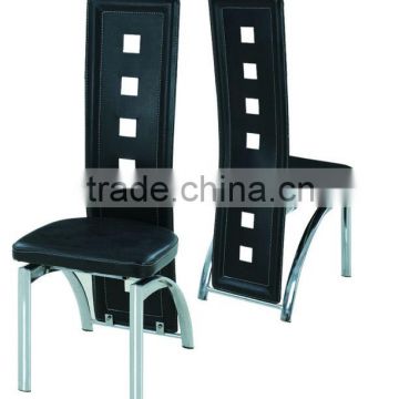 hot sale hard PVC dining chair