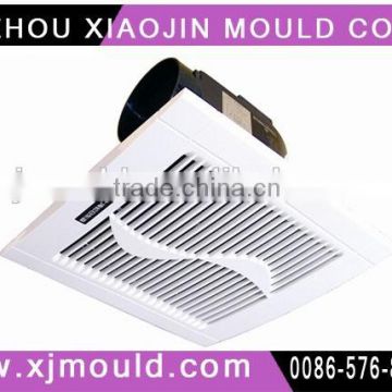 home appliance plastic air exhaust fan mold,mould for air exhaust fan for bathroom