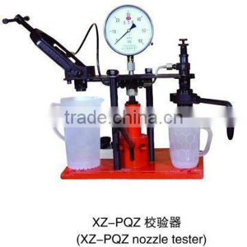 XZ-PQz diesel injector nozzle tester