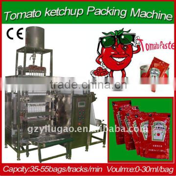 ketchup making machine