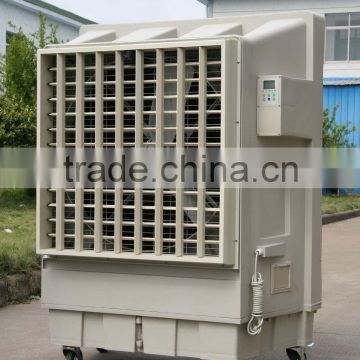 Sell portable desert air cooler/water fan KT-1B