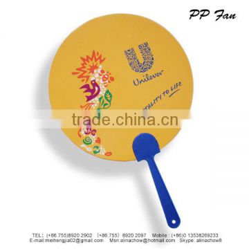 Paper fan with blue handle