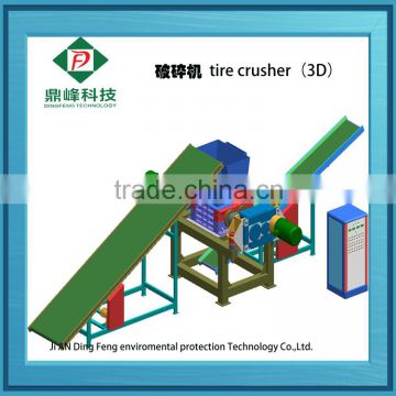 Dingfeng Brand Rubber Raw Material Machinery, Rubber Product Making Machinery, waste tyre recycling machine