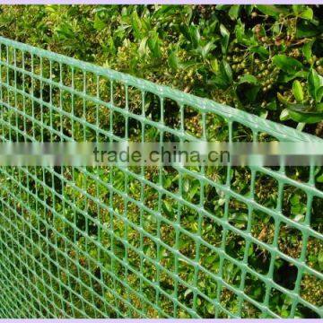 Portable Green Garden Flexible Fence