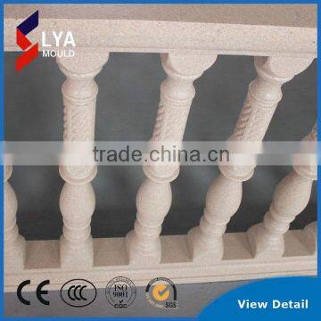 Straight line baluster mould