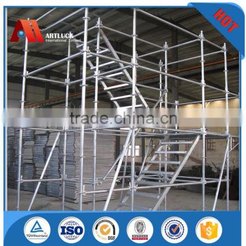 q345 ringlock scaffolding base plate
