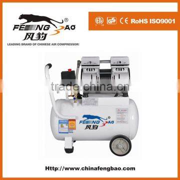 220V/50HZHZ, FB550D0-10C24, 550W/0.75HP, 24L small piston oil free air compressor for DIY use