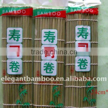 green skin bamboo sushi mat/sushi tools