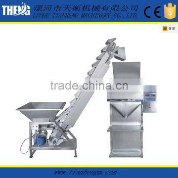 5kg semi automatic manure packaging machine