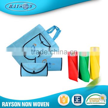 China Factory Polypropylene Folding Promotional Non-Woven Bags