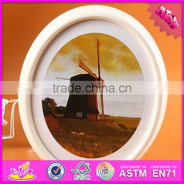 2016 top fashion oval wooden photo frame W09A041