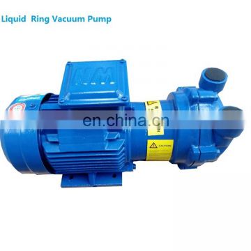similar to SIHI LEM 2BV5-111 5.5kw single stage water ring vacuum pump