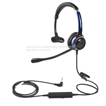 China Beien FC21 PA telephone call center headset noise-cancelling headset online learning
