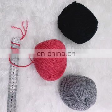 hot sale fancy multi color acrylic crochet soft milk cotton baby yarn for hand knitting