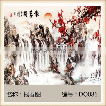 Jiangxi Ceramic Art Mosaic tile Entrance TV Backdrop Tiles Waist Posted DQ173 Tiles