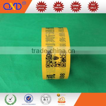 hot sale printed coloured non residue adhesive tape