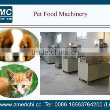 Pet food machine/pet food processing line