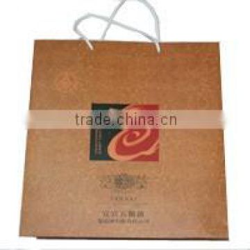 Custom Paper Shopping Bag Kraft Paper Gift Bag Wholesale