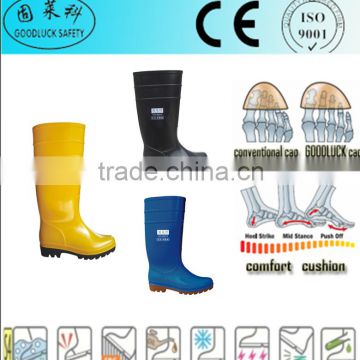 china best selling yellow boots /pvc rain boots for safety