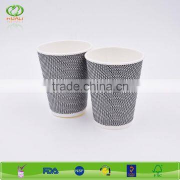 disposable custom embossed coffee cup