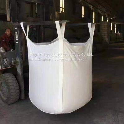 Customized Good Quality Pp Rice Sacks Feed Bags 25kg Bags