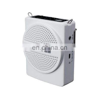 E188M Portable Amplifier