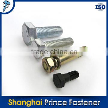 China gold manufacturer hot sell hexagon socket countersunk head bolt
