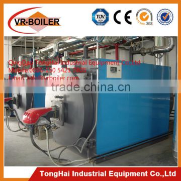 Industrial usage hot water output oil fired boiler