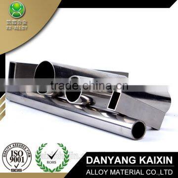 best price with high quality pipe DILVER P hot rolled plate