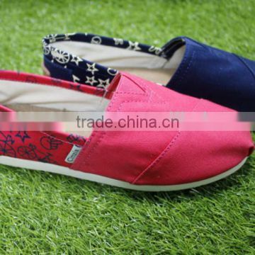 Pure color sports leisure cloth shoes