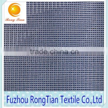 Best selling 100 polyester 26GSM transparent shaping yarn mesh fabric for bridal decoraton