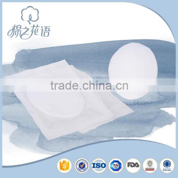 Super absorbent Professional Manufacturer eye pad dressing