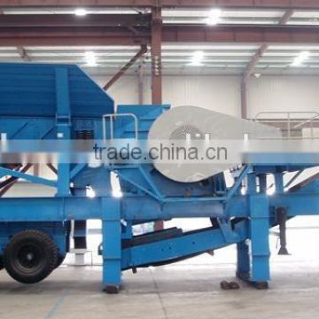 KEXING Brand Mobile Construction Waste Crusher with Large Capacity