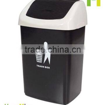 40L plastic recycle trash can wholesale