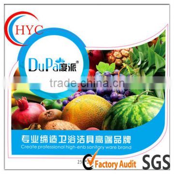 2013 Cheap pvc label sticker,sticker printing, stickers kitchen not expensive