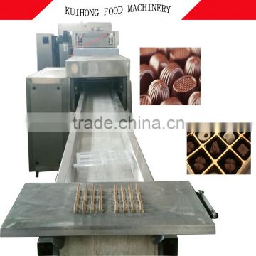 Chocolate ball making machine/chocolate processing machine /Chocolate manufacturing machine
