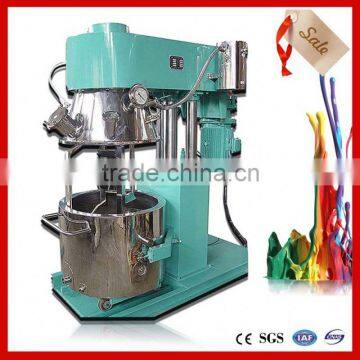 Hot sale three dimensional powered mixer