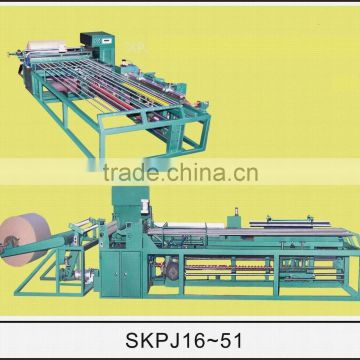 Parallel paper tube making machine SKPJ1650
