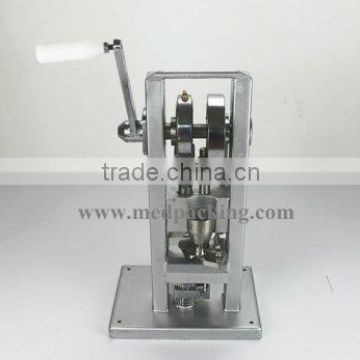Small Tablet Pill Press Machine Hand Operated Tablet Press Can Print With Logo